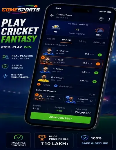 A97casino (a 97 casino) fantasy cricket & matchday visual 2